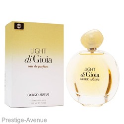 Giorgio Armani Light Di Gioia for women edp 100 мл Made In UAE