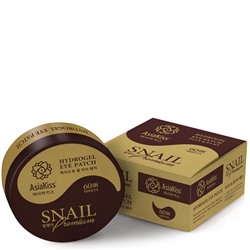 AsiaKiss Патчи для глаз гидрогелевые МУЦИН УЛИТКИ Snail Hydrogel Eye Patch 60 шт