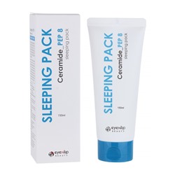 Маска для лица ночная с керамидами PEP8 SLEEPING PACK Ceramide_PEP 8 150мл