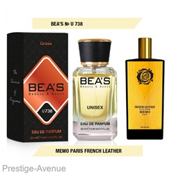 Парфюм Beas Memo Paris French Leather unisex арт. U 738