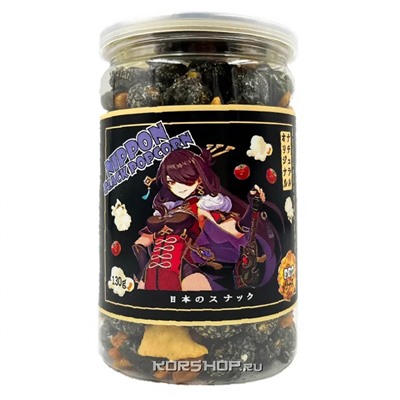 Попкорн - микс со вкусом барбекю Ниппон Блэк Nippon Black Popcorn, Китай, 130 г