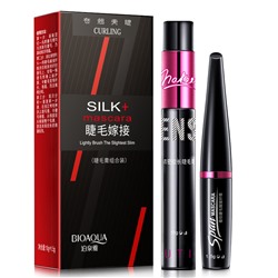 SENANA SILK+mascara Удлиняющая и подкручивающая тушь для ресниц, 10г+1.5г