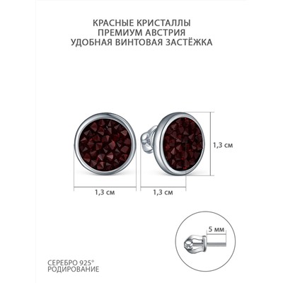 Подвеска из родированного серебра с красными кристаллами Премиум Австрия П-004-012227