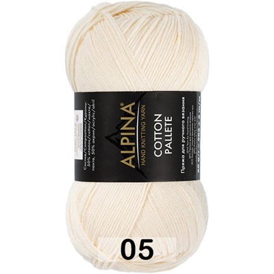 Пряжа Alpina Cotton Pallete