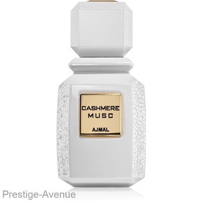 Ajmal Cashmere Musk edp unisex 100 ml