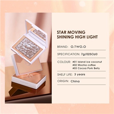 Хайлайтер O.TWO.O Star Moving Shining Highlight № 2 7 g