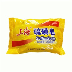 Серное мыло для проблемной кожи SulfurSoap