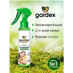 Gardex Family Cпрей от комаров для всей семьи 100 мл