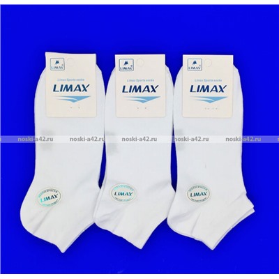 ЦЕНА 6 ПАР: LIMAX носки мужские укороченные белые