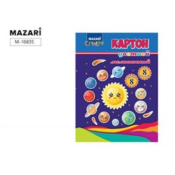 Набор цветного картона мелованного А4  8л 8цв 240гр./м2 в папке M-16835 Mazari