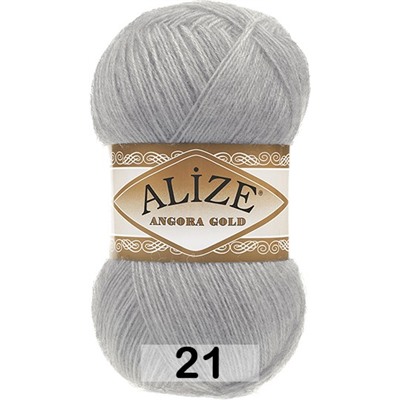 Пряжа Alize Angora Gold