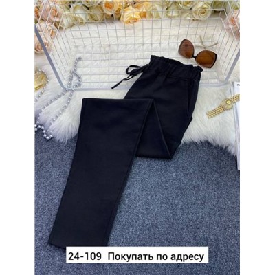 Брюки женские R148493