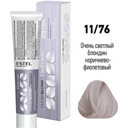 Крем-краска для волос 11/76 Оч светл блонд коричн-фиолет Clear Blond DeLuxe Sense  ESTEL 60 мл