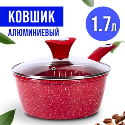 28344 Ковш алюм 1,7л 18см с.кр МРАМОР/КРОШКА (х6)