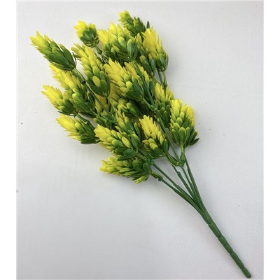 Хмель, желтое декоративное растение 7 веточек 35см, пластик