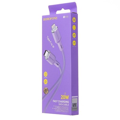 Кабель Type-C - Apple lightning Borofone BX90 PD (повр. уп.) 20W 100см 3A  (purple)