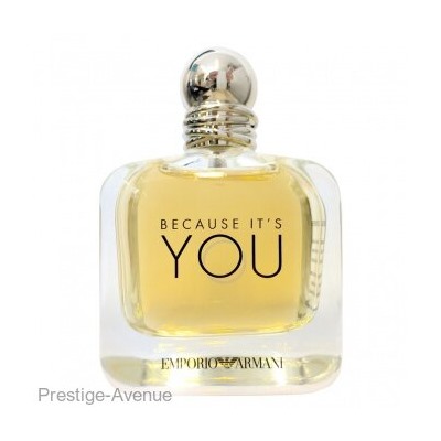 Giorgio Armani Because It’s You for Women edp 100 мл Made In UAE