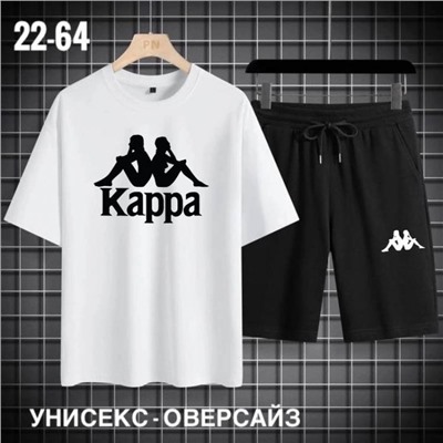 Костюм мужской R148074