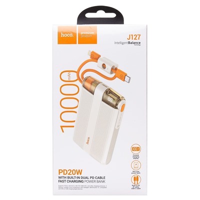 Внешний аккумулятор Hoco J127 mini PD20W 10000mAh Type-C/Type-C/Lightning (milky white)