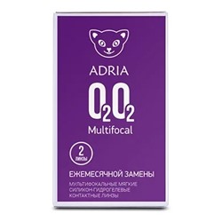 линзы для коррекции пресбиопии ADRIA O2O2 Multifocal (2 линз)