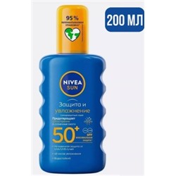 NIVEA Спрей солнцезащитный Защита и увлажнение SPF 50+ 200 мл