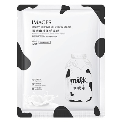 Тканевая маска с молочным протеином IMAGES