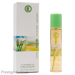 Парфюмерия Kreasyon Creation White Lily edt for women 25 ml