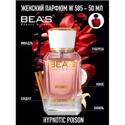 Парфюм Beas 50 ml W 585 Dior Hypnotic Poison for women