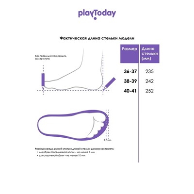 Шлёпанцы для женщин PlayToday, размер 36-37