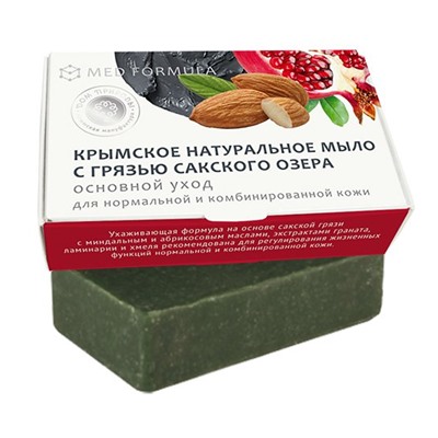 Мыло MED formula Основной уход 100 гр