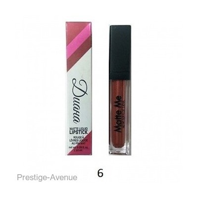 Блеск для губ Диана Matte Me 2,6 ml