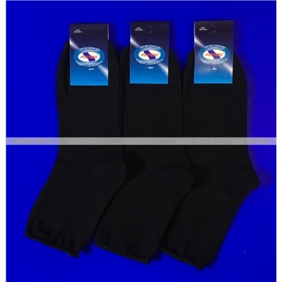 ЦЕНА 5 ПАР: Ростекс (Рус-текс) носки медицинские женские Н-210 с лайкрой черные