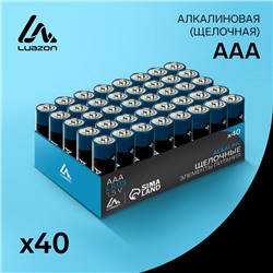 Батарейка алкалиновая (щелочная) Luazon, AAA, LR03, набор 40 шт