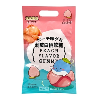 Конфеты желейные со вкусом персика Peach Flavor Gummy GuandongLefen, Китай, 80 г Акция