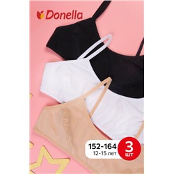 Бюстик для девочки 3шт. Donella