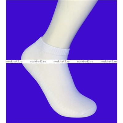 ЦЕНА ЗА 5 ПАР: Носки женские укороченные белые с массажным эффектом