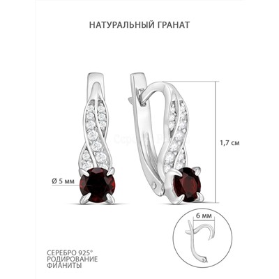 Кольцо из серебра с натуральным гранатом и фианитами родированное