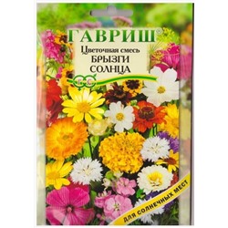 Газон Брызги солнца (цветочный) (Код: 70932)