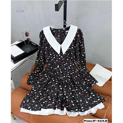 Платье 1740518-3