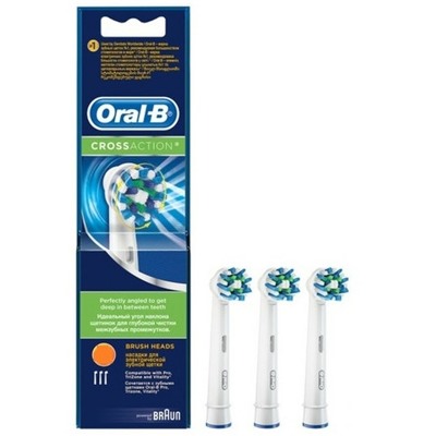 Насадки для электрических зубных щеток ORAL-B Cross Action (3 шт)