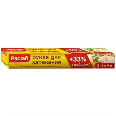 Рукав для запекания 3м +1м, 29,5см