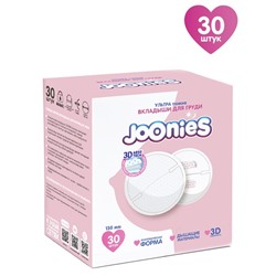 Одноразовые вкладыши для груди Joonies, 30 шт