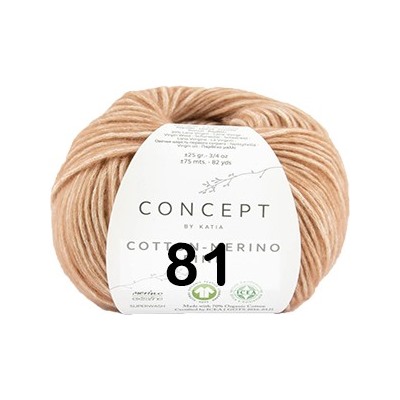 Пряжа Concept Cotton-merino Fine