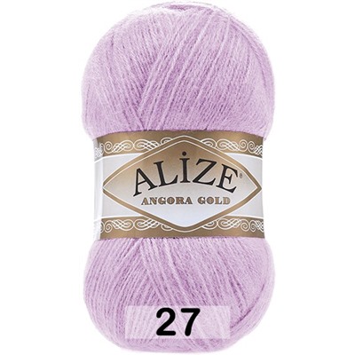 Пряжа Alize Angora Gold