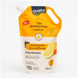 Средство для мытья посуды Qualita Lemon & Orange, 500 мл