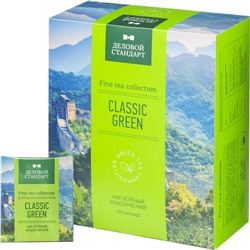 Чай Деловой Стандарт Classic green зелен. 100 пак x2гр