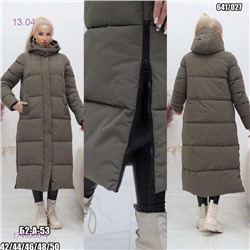 Куртка зима 1740365-4