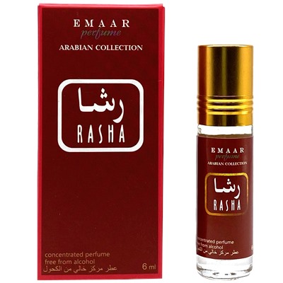 Купить RASHA EMAAR perfume 6 ml
