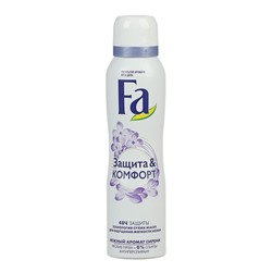 Дезодорант Fa «Защита & Комфорт», аромат сирени, 150 мл