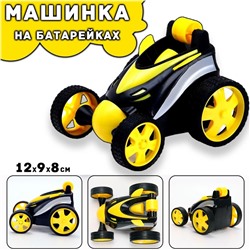 Машина Stunt Car Electric на батарейках жёлтая